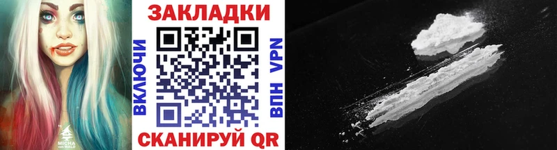 Купить закладку A-PVP  Cocaine  Меф мяу мяу  Бошки Шишки  Карасук