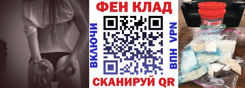 Купить  Карасук  АМФ 97% 