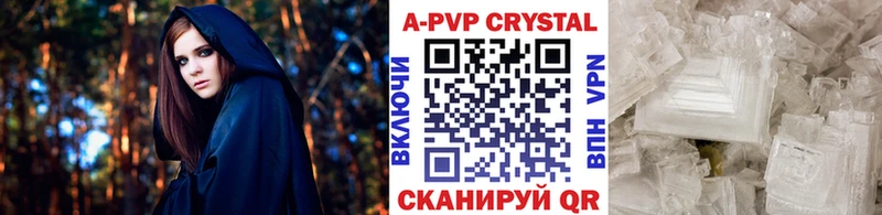 Купить закладки  Карасук  Alpha-PVP СК КРИС 