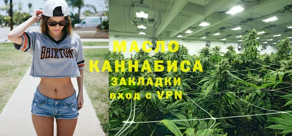 mdma Зеленодольск