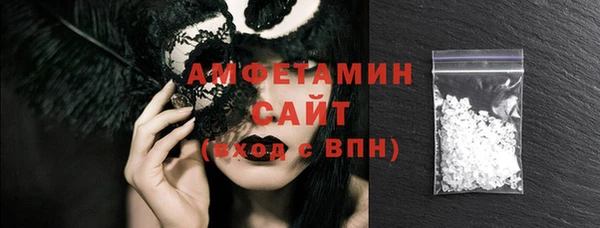 винт Зерноград