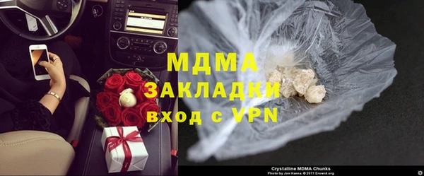 соль курить ск Инта