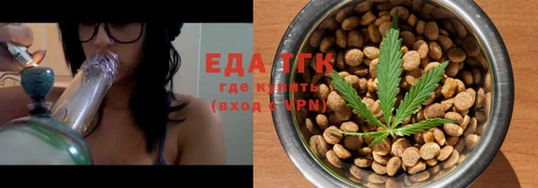 mdma Зеленодольск