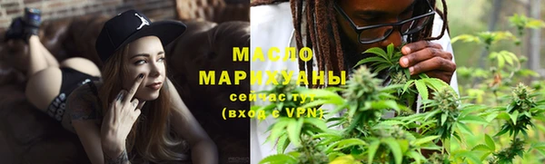 амф Инсар