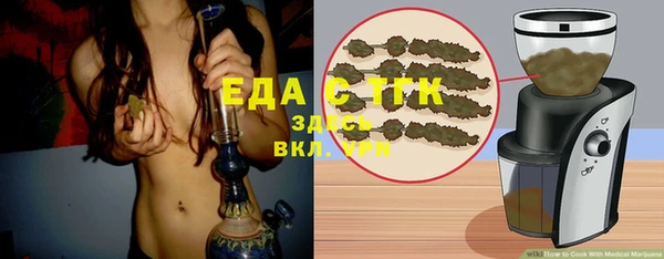 амф Иннополис