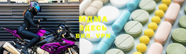 винт Зерноград