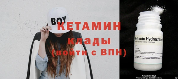 винт Зерноград