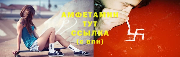 амф Иннополис