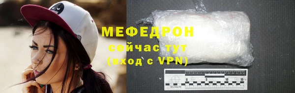 амф Иннополис