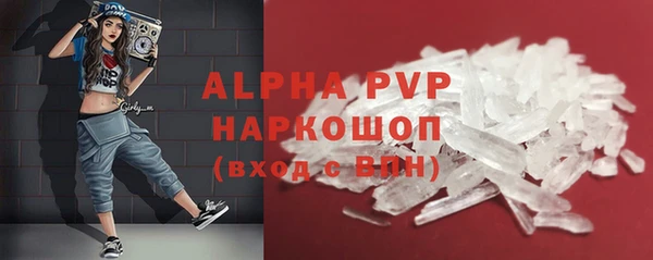 амф Иннополис