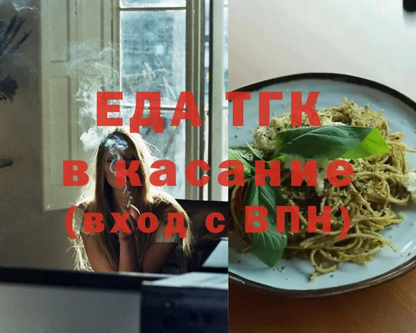 винт Зерноград