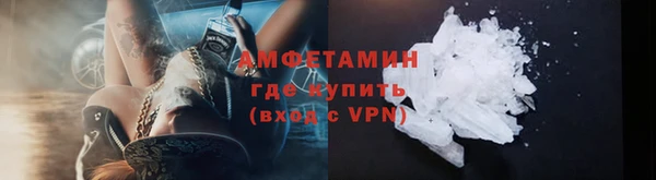 соль курить ск Инта
