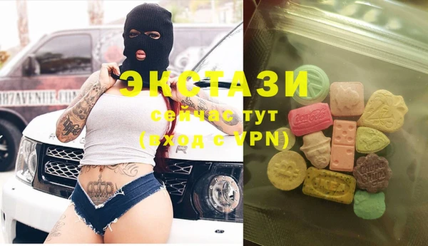 винт Зерноград