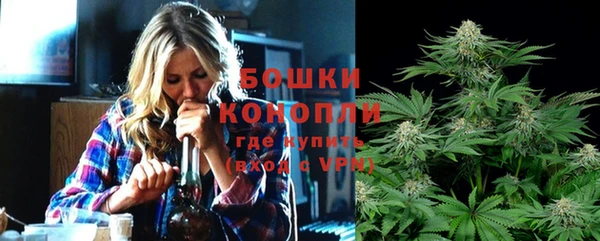 винт Зерноград