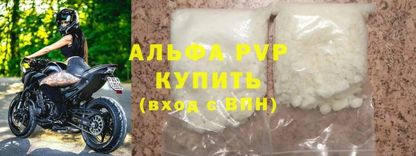 амф Иннополис