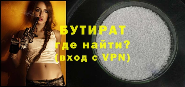 винт Зерноград