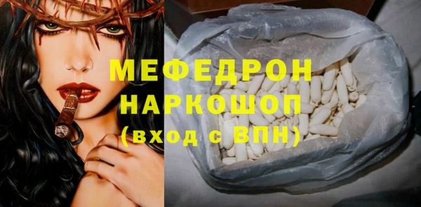 винт Зерноград