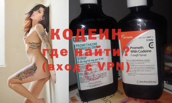 mdma Зеленодольск