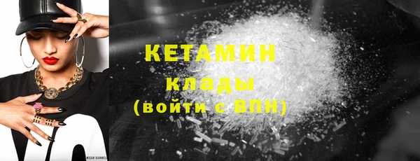 соль курить ск Инта