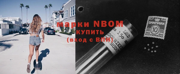 винт Зерноград
