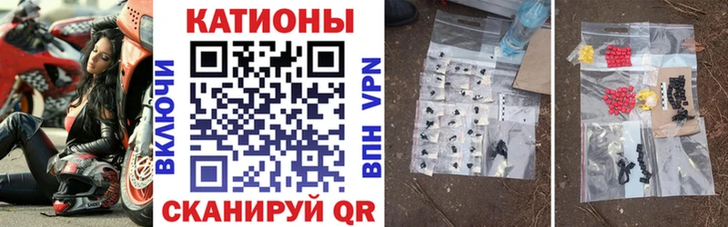 МЕФ 4 MMC  Купить закладки  Карасук 