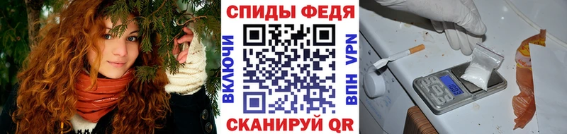 Метамфетамин Methamphetamine  Купить где  Карасук 